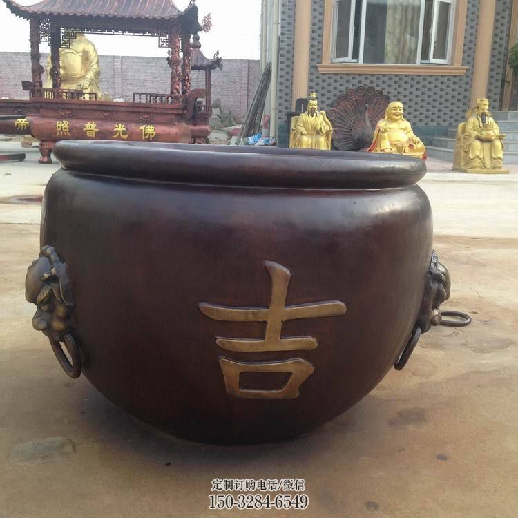 福州吉字铜缸雕塑-青铜铸造