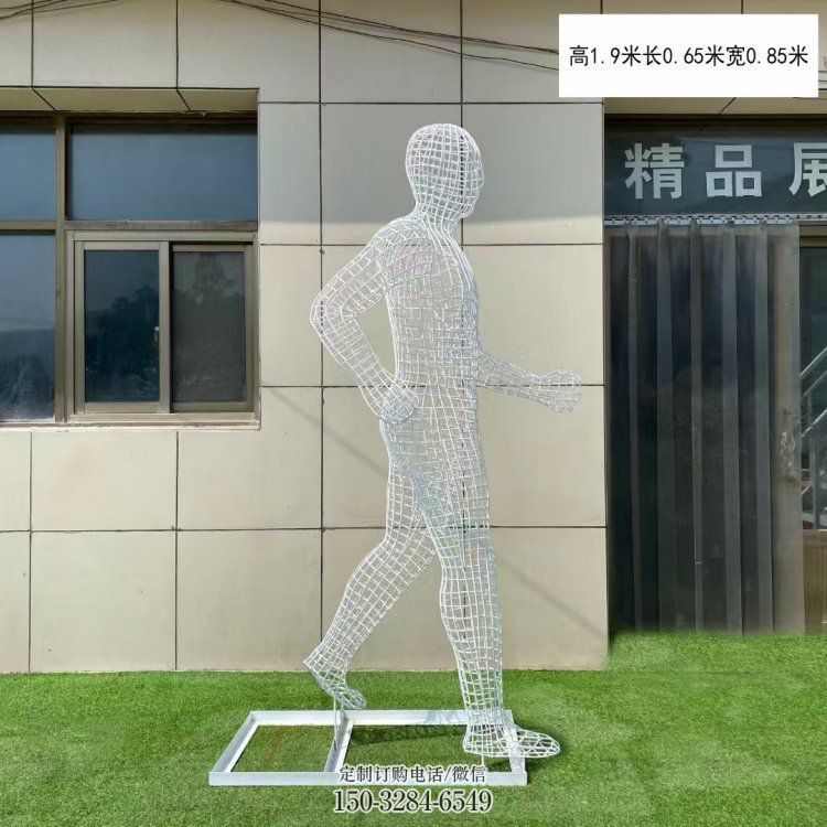 三明镂空运动员雕塑服务商，美陈雕塑，铁艺体育人物雕塑精选