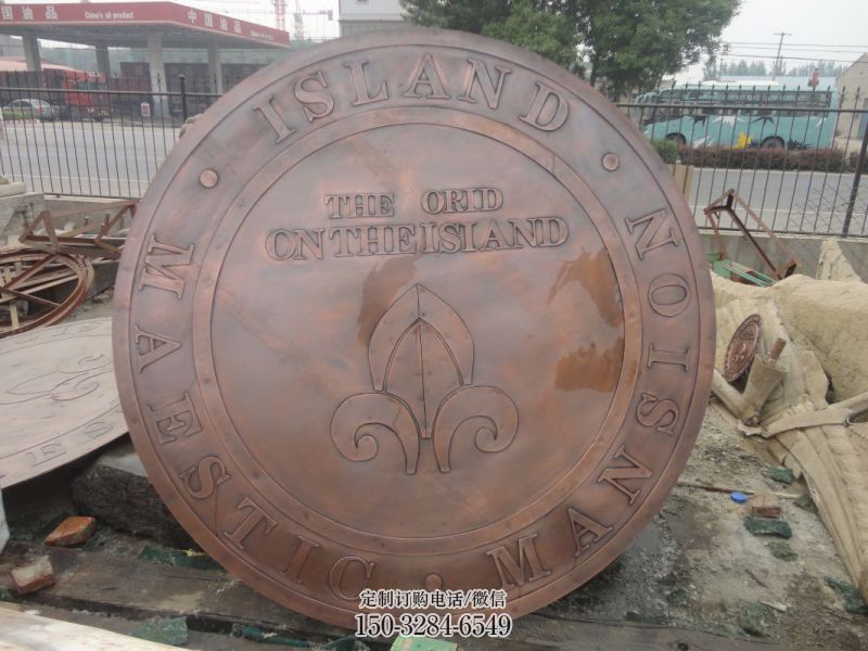 仓山彩绘校徽雕塑 景观景墙雕塑 街头浮雕雕塑