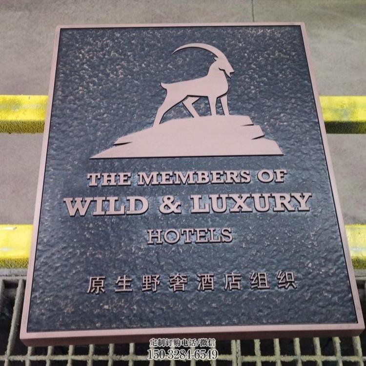 福州景观浮雕服务商，美陈雕塑，墙体浮雕厂家精选