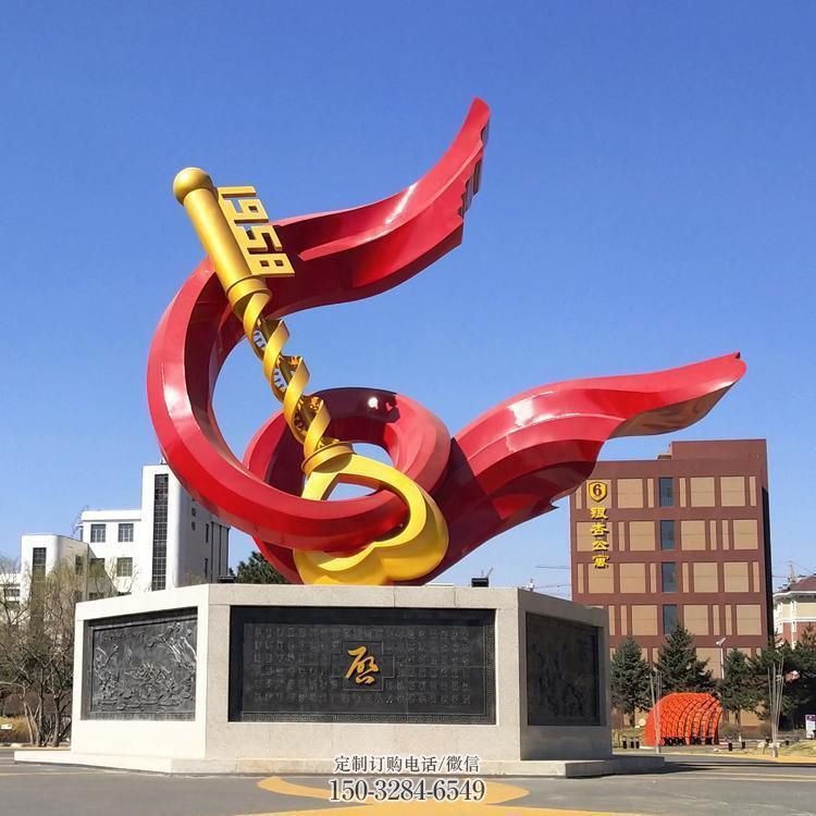 仓山户外精神堡垒雕塑 喷漆标识雕塑 灯光标牌雕塑