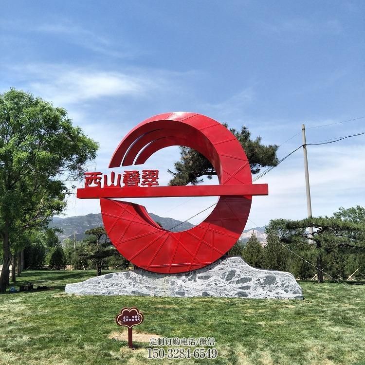 福清房地产精神堡垒雕塑 现代景观标牌雕塑 几何标识雕塑 福清房地产精神堡垒雕塑 现代景观标牌雕塑 几何标识雕塑