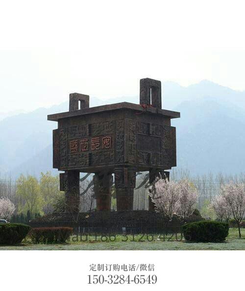 福州广场铜鼎 景观铜鼎