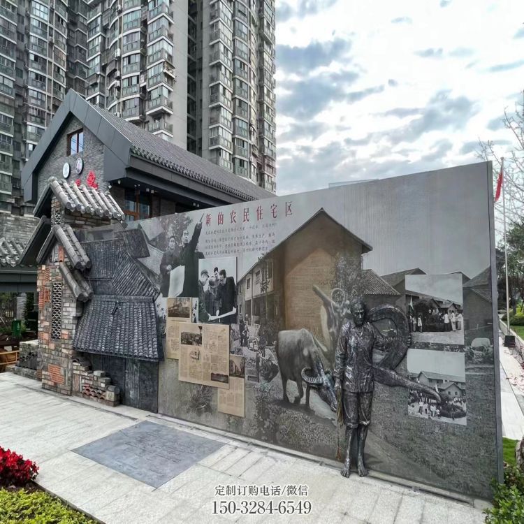 龙岩锻钢浮雕供求,露天雕塑,广场锻铜浮雕制作 龙岩锻钢浮雕供求,露天雕塑,广场锻铜浮雕制作