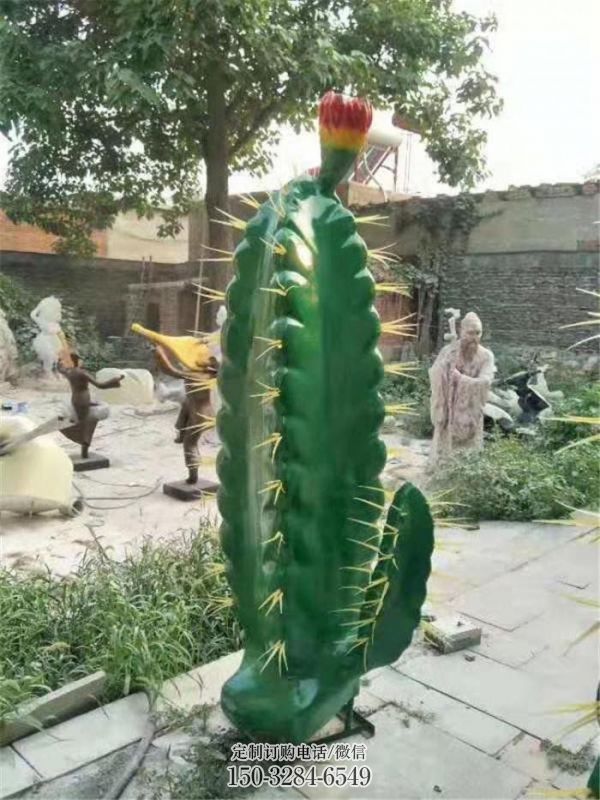 三明庭院仙人球雕塑 城市古铜色雕塑 花卉小品