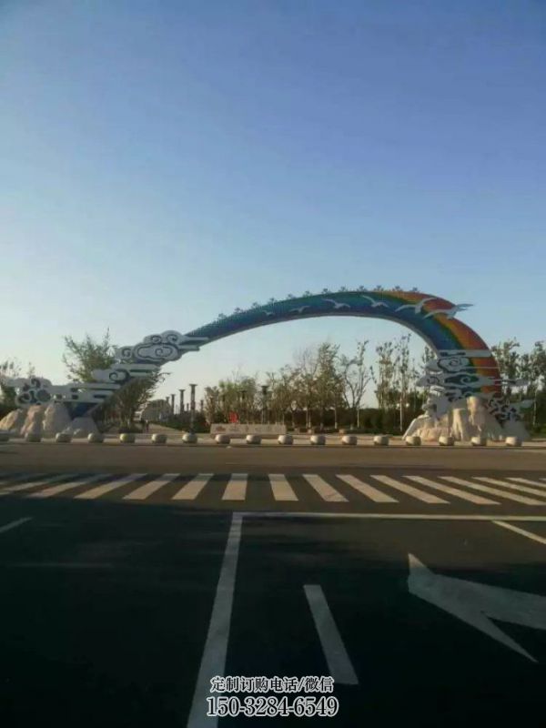 晋安云朵大门雕塑，公园美陈元素，不锈钢云朵大门雕塑