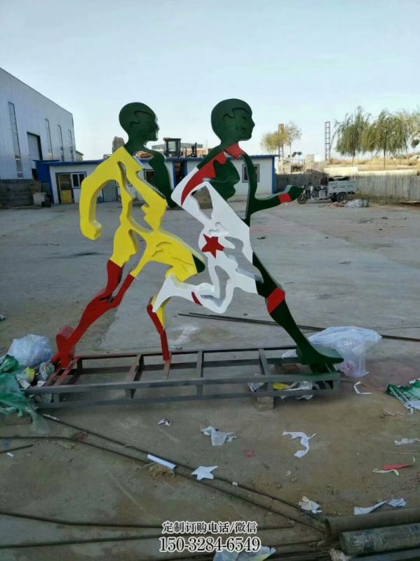 罗源赛跑雕塑，镂空工艺制作，不锈钢烤漆体育人物雕塑